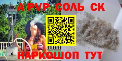не бодяженный Кудрово