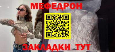 не бодяженный Кудрово