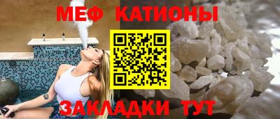 не бодяженный Кудрово