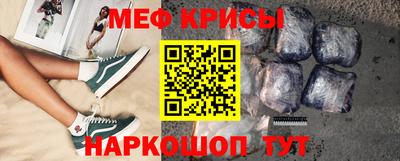 бутират Кудымкар