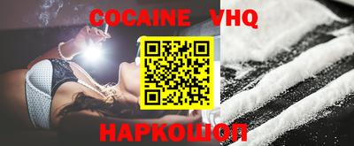 не бодяженный Кудрово