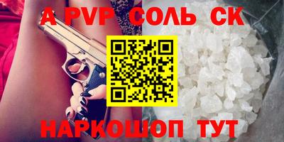 не бодяженный Кудрово
