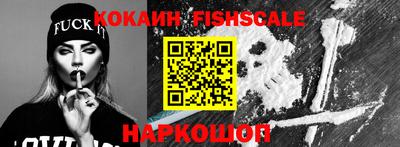 бутират Кудымкар