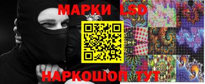 не бодяженный Кудрово