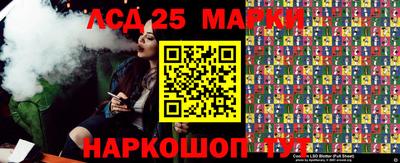 бутират Кудымкар