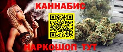 скорость Лениногорск
