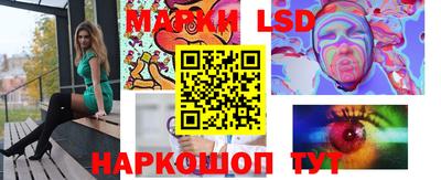 меф VHQ Кузнецк