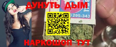 меф VHQ Кузнецк