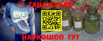 не бодяженный Кудрово