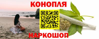 меф VHQ Кузнецк