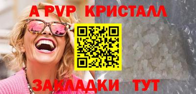 не бодяженный Кудрово