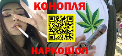 меф VHQ Кузнецк