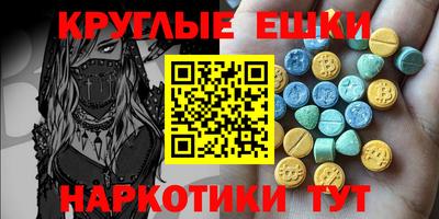 Альфа ПВП Ленинск-Кузнецкий