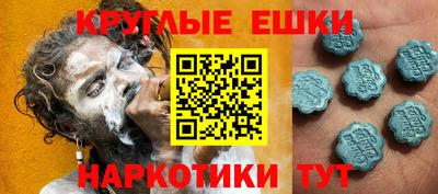 не бодяженный Кудрово