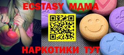 не бодяженный Кудрово