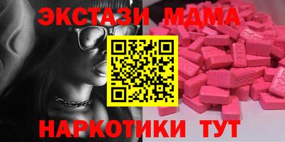 не бодяженный Кудрово