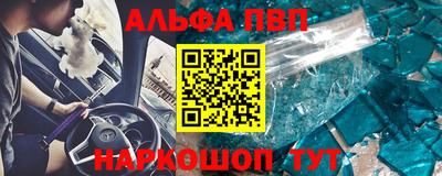 не бодяженный Кудрово