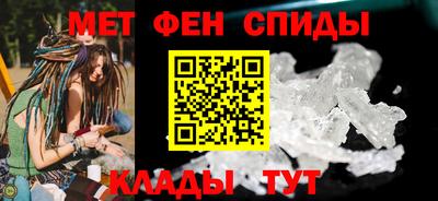 скорость Лениногорск