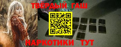меф VHQ Кузнецк