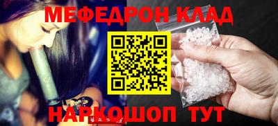 не бодяженный Кудрово
