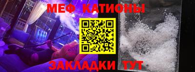 бутират Кудымкар
