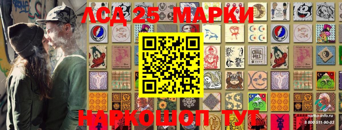 Дубна  Наркотические марки 1,5мг  Наркотические марки 1,5мг  Марки NBOMe  Вход с VPN 